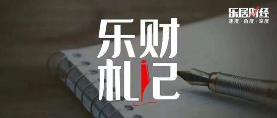 深夜，碧桂园突发