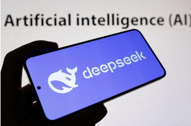 三家企业同日宣布接入DeepSeek   AI领域竞争进入新阶段